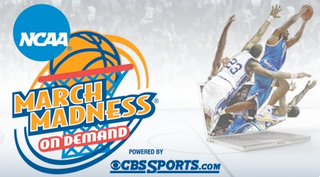 Illustration for article titled Gizmodo's March Madness Fantasy Gear Guide